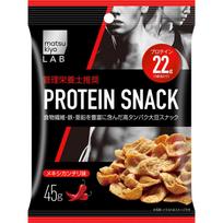 LAB baltyminis užkandis meksikietiško čili skonio 45g PB blokas PB 1 set