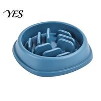 Anti-overturn Pet Food Bowl Slow Feeder Bowl, Anti-slip Deep Cat Dish for Cats Dogs, Prevents Choking And Vomiting Feeding No Sharp Edges mėlyna