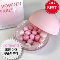 Clear and transparent fine pearl with fine particles [Rom _& She a Bead Powder], 1 piece, 02 Veil Grow gray