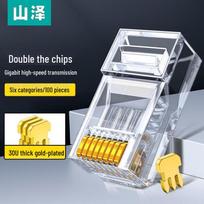 SAMZHE Cat6 RJ45 Unshielded Anti-Oxidation Modular Plugs