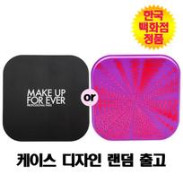 Makeup Forever UHD Pressed Powder 6.2g #Baby Skin Texture Powder, Makeup Forever UHD Pressed Powder 6.2g, 1 piece black