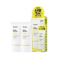 Dr. Jart Kiekvieną sekmadienį Švelnus nuo saulės 1+1 Specialus rinkinys (30ml+30ml) white