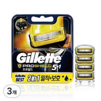 New Gillette ProShield Yellow Razor Blades, 4-Pack, 3-Piece ,Korean razor blade yellow