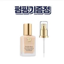 Estee Lauder makiažo pagrindas dovana, 1 vnt., 17 raštų, 30 ml beige