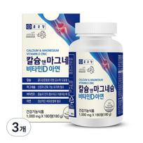Chong Kun Dang Calcium & Magnesium Vitamin D Zinc, 180 tablets, 3 units