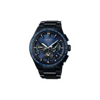 SEIKO Astron serija 100 metrų atsparumas vandeniui saulės energija varomas plieninė apyrankė vyriškas laikrodis mėlynas ciferblatas SBXC121 mėlyna