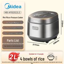 Midea Mini 2L 316L Stainless Steel Low Sugar Rice Cooker CN plug (adapter included) gray