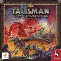 Talisman Pagrindinis žaidimas (Veikėjo stovas Dovanai) iš Popcorn Games gray