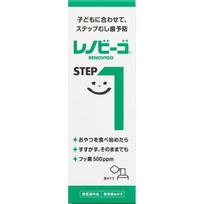 Sonneboard Pharmaceuticals Renovigo STEP1 40ml (Quasi drug) Oral fresheners/sprays Mouth fresheners Directions)Take an appropriate amount on a toothbr