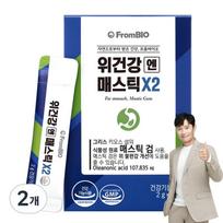 FromBio Stomach Health Mastic X2, 56g, 2 units