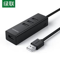 Ugreen 2-Port USB 2.0 Switch gray