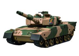 „Jozen Dart Max Scale“ radijo bangomis valdomos antžeminės jėgos 90 tipo tankas žalias 1/28 savigynos JRVK119-GR žalia