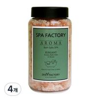 Spa Factory Elegant Himalayan Pink Aroma Bath Salt Bath Salt My Bu, 600g, 4 pieces gray
