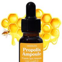 Green Log Propolis Ampoule Folliculitis Pimple Chin Acne Soothing Serum Essence Extract Made in Australia, 12ml, 1 piece yellow
