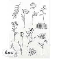 Veido tatuiruočių lipdukai 16 rūšių rinkinys, Veido tatuiruotė 012, 4 rinkiniai gray