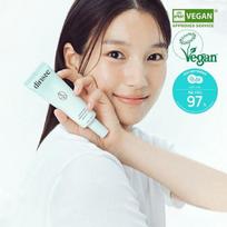 Dinsi Premium Vegan Mild Moist Sun Cream SPF50+ PA++++ 50ml beige