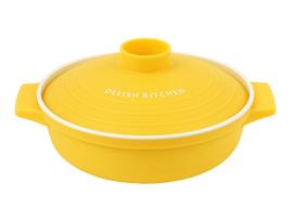 DELISH KITCHEN Pearl Metal Mikrobangų krosnelės gaminimo reikmenys Geltonas puodas mikrobangų krosnelei 18 cm CC-1344 geltona
