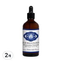 Botanic Unrefined Cold Pressed Jojoba Oil, 100ml, 2 packs black