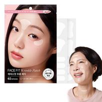 Face Fit large capacity wrinkle patch, 1 piece, 62 pieces brown