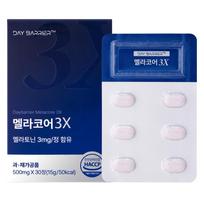 Daybarrier Melatonin Melacor 3X 15g, 30 tablets, 1 unit