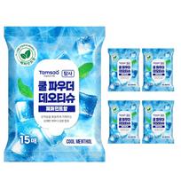 Exploration Vėsūs pudros dezodoranto servetėlės 15 vnt., 81 g, 5 vienetai blue