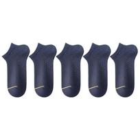 JD Made Men's Hemp Anti-Odor Ankle Socks - 5 Pairs One Size gray