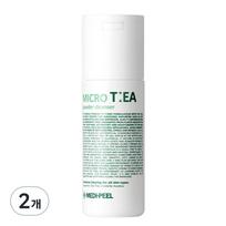 Micro Tea Powder Cleanser, 70g, 2 vnt