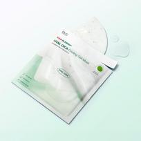 [Dr.G] Red Blemish Hyal Cica Cooling Gel Mask 10 sheets white