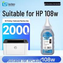 Compatible Toner Cartridge for HP Laser 108A/108W