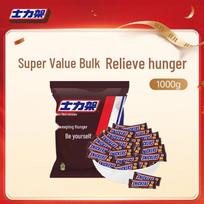 Snickers Peanut Chocolate Bulk Pack black