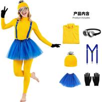 Minionų Cosplay Kostiumų Rinkinys su Akiniais ir Petnešomis Helovino Šventės Apranga Geltonas Vienas Dydis 190 geltona