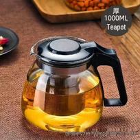Large Capacity Explosion-Proof Glass Teapot with High-Temperature Resistant Separator & Filter 1L Teapot juoda