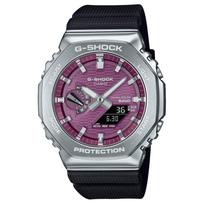 Casio 2100 Series 200M Waterproof Solar Quartz Movement Resin Strap Watch Unisex Watches Purple GBM-2100A-4B Regular Box gray