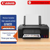 Canon G1831 Continuous Ink Supply Color Inkjet Printer CN plug (adapter included)