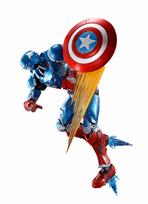 TAMASHII NATIONS Kapitonas Amerika maždaug 155 mm dažyta judanti figūrėlė S.H.Figuarts (Technologijų Keršytojai) PVC ir ABS ir liejimas blue