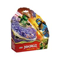 LEGO Ninjago 71849 Mutant Monster Phantom Spinner Set blue