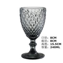 „Vintage Relief“ spalvoto stiklo vyno taurė, sutirštinta įvairiaspalvė kokteilių taurė, geriama taurė namų vakarėliui restorano baro reikmenys 201-300ml