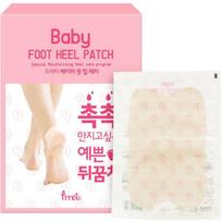 Pretty Baby Foot Heel Patch, 10 vnt, 1 vnt white