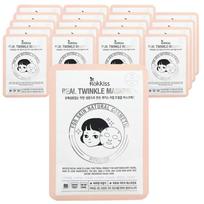 Rockies Real Twinkle Mask Pack, 20 packs, 1 pack white