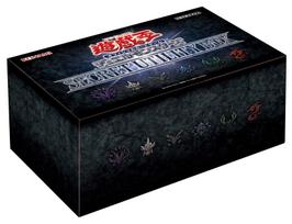 OCG Duel Monsters SECRET UTILITY BOX Yu-Gi-Oh! juoda