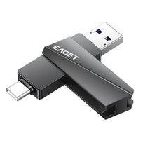 EAGET High-Speed Dual-Interface USB-C Flash Drive 64GB gray