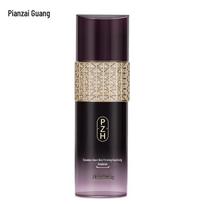 Pien Tze Huang Anti-aging Firming Elastic Lotion black