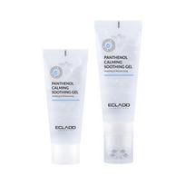Eclado Panthenol Calming Soothing Gel 100g (cooling ball gua sha massage ball soothing gel cream), 100g, 1 piece, cooling ball gua sha type white
