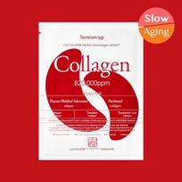Dermafix Real Collagen Tension-Up raukšlių pleistras white