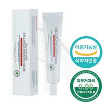 Heal the Medi Lanolin Cream Dry Itch Soothing Moisturizing Cream, 2 packs, 40ml white