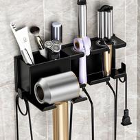 No-Drill Hair Dryer Wall Mount Holder gray