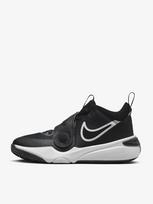 NIKE Krepšinio batai, TEAM HUSTLE D 11 GS