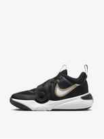 NIKE Krepšinio batai, TEAM HUSTLE D 11 GS