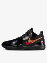 NIKE Krepšinio batai, ZOOM LEBRON NXXT GEN AMPD