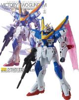 MG V2 Gundam Scale Plastic Model Kit Ver.Ka 1/100 Pre-Colored gray